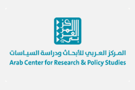 ملف:المركز العربي للابحاث.png