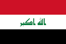 ملف:العلم العراقي.png