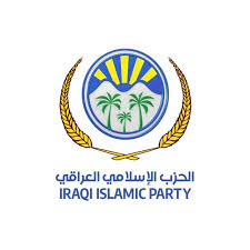 الحزب الاسلامي العراقي.jpg