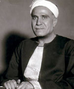 الشيخ مصطفى عبد الرازق