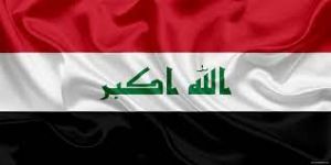 العلم العراقی.jpg