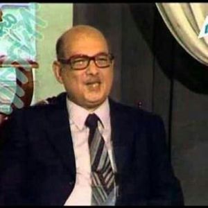 محمد أبو الوفا الغنيمي التفتازاني.jpg